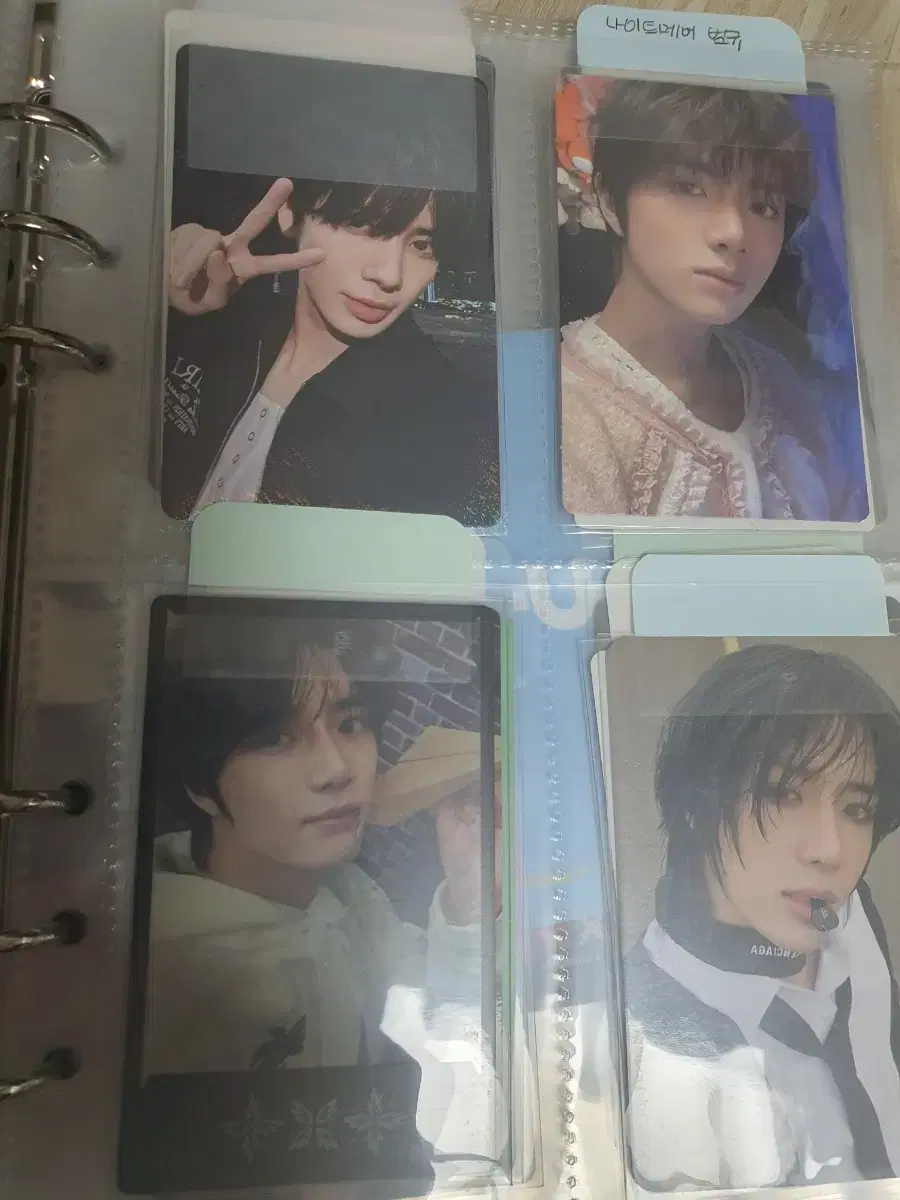 thumbnail-2